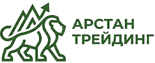 ARSTAN TRADING